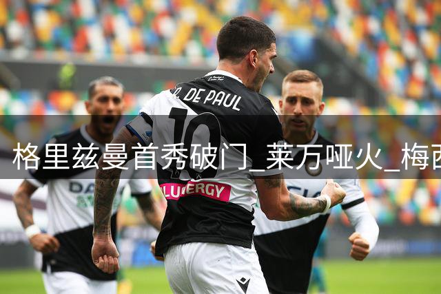 about image